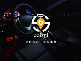 车logo