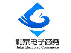和泰电子商务