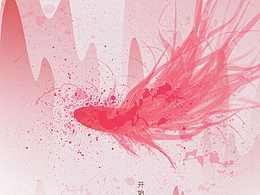 插画