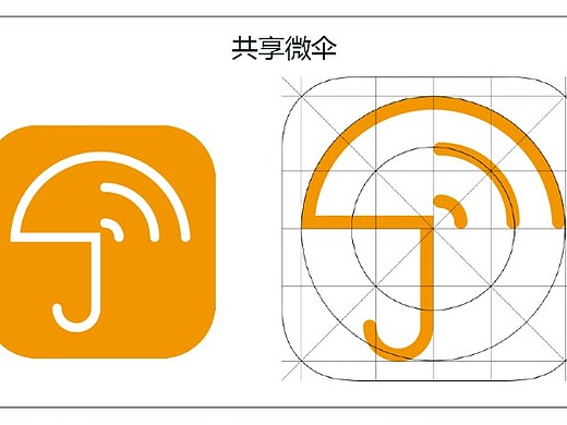 共享雨伞logo