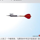 龍sir的头像