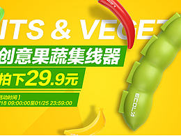 海报合集
