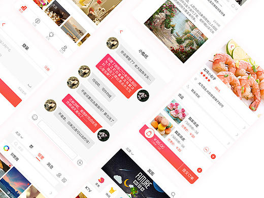 龙湾商管 app