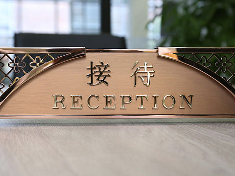 标识工艺案例展示