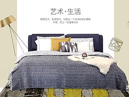 详情页