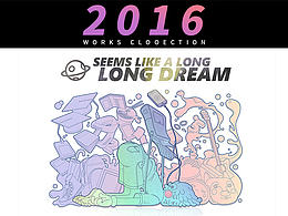 我的《杂画》2016总结---门虫MECO