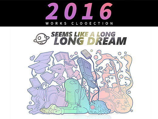 我的《杂画》2016总结---门虫MECO