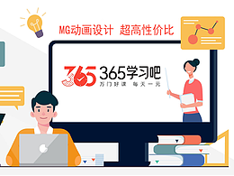 mg动画mg动画mg动画mg动画mg动画mg动画mg动画mg动画