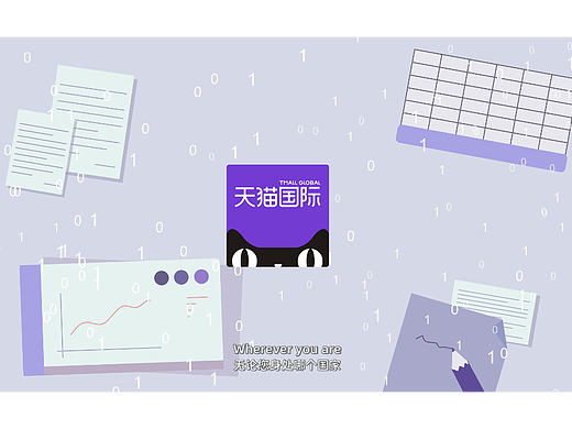 动画制作美术阶段描述