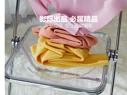 纱窗的毛衣#场景创意拍#平铺挂拍