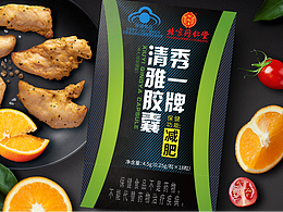 北京同仁堂  減肥膠囊