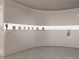 通道/品牌墙