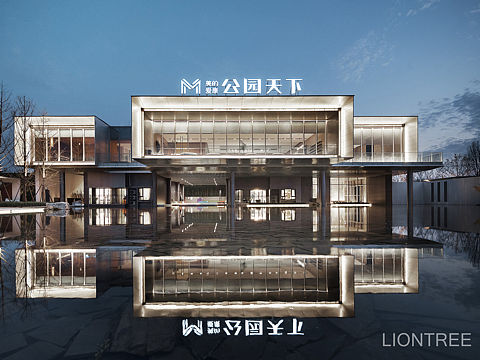 赣州美的公园天下营销中心