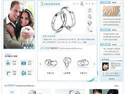 PT 社区首页（个人主页-ZNjc3NjQ4） - 图标 - 站酷设计师juniper0922原创素材 - 站酷ZCOOL