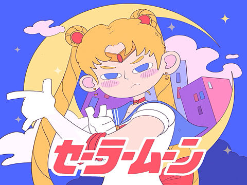 插画｜美少女战士再现