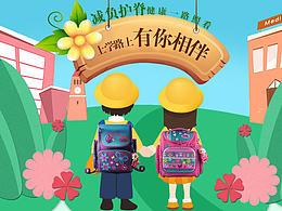 图书