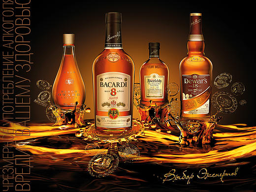 百加得百加得(Bacardi)Dewar’s帝王威士忌