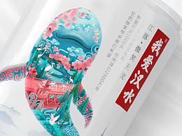 我爱汉水 共同守护天使的微笑 汉水矿泉水包装插画设计