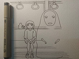 《千與千尋》