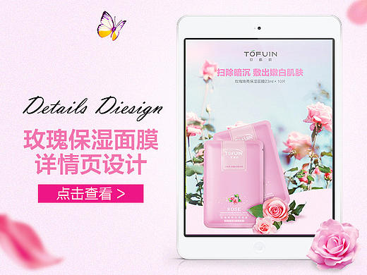 玫瑰花，茉莉花。