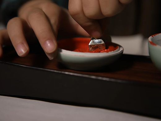 朴度\印章\原创\定制\送礼