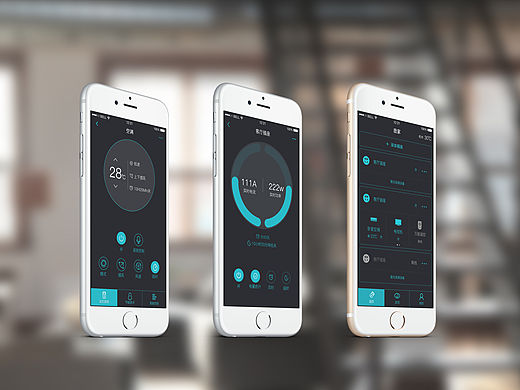 智能家居APP（个人主页-ZMTUzOTk4NzY=） - APP界面 - 站酷设计师灼伤后的爱么原创素材 - 站酷ZCOOL
