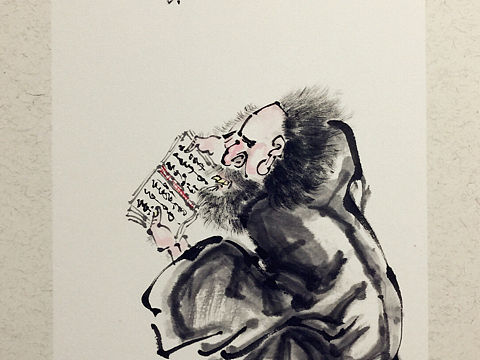 【六祖撕经图】