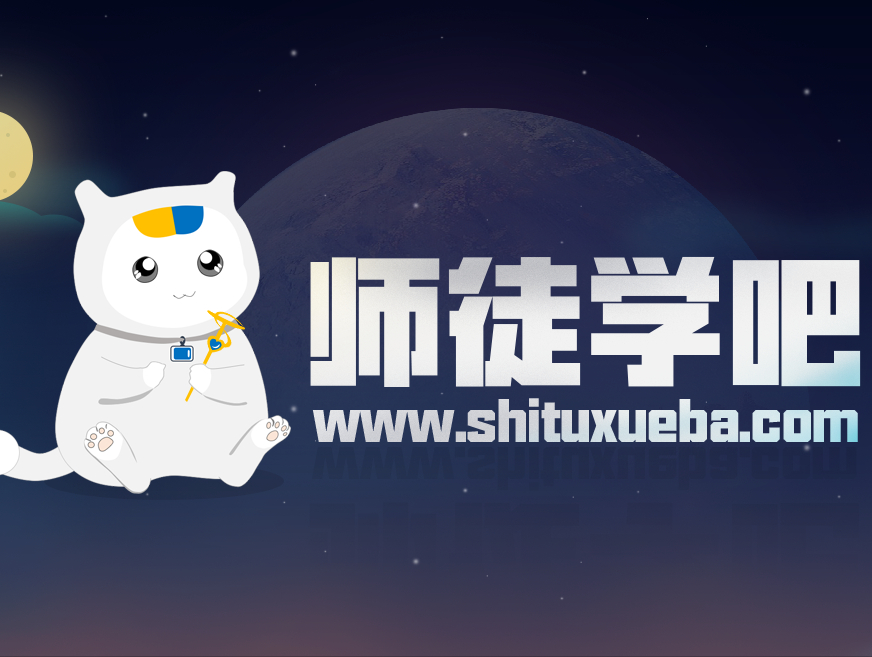 公司产品一对一教学界面