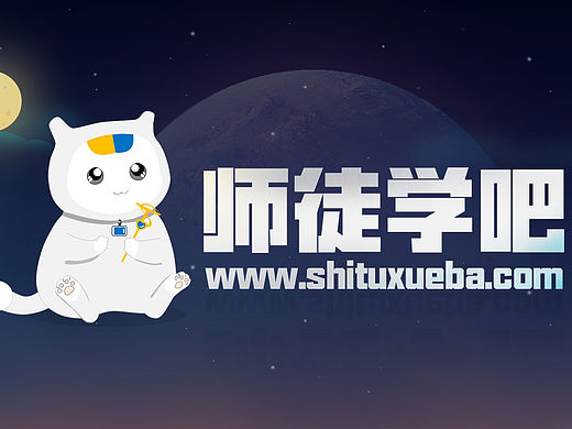 公司产品一对一教学界面