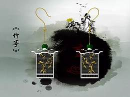 珠寶電繪作品：大學(xué)期間課余練習(xí)