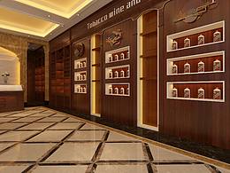 武汉-烟酒会所设计方案