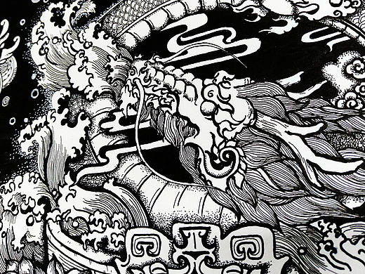 降龙——黑白插画  中国风  龙