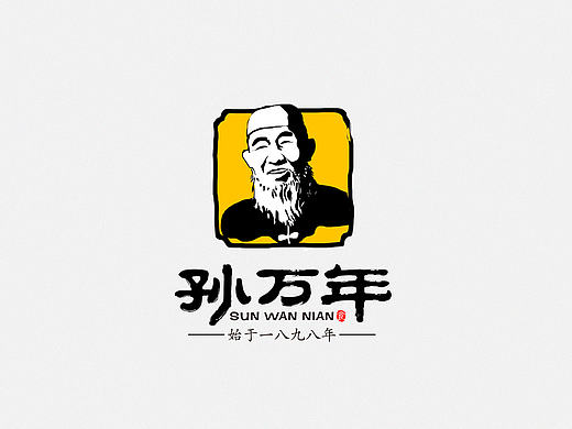 人物标志设计