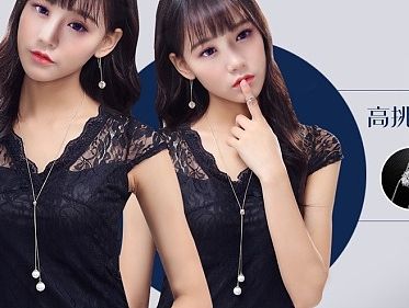 天猫首页（个人主页-ZMTM4MDg0ODA=） - 电商 - 站酷设计师零纪年miss原创素材 - 站酷ZCOOL