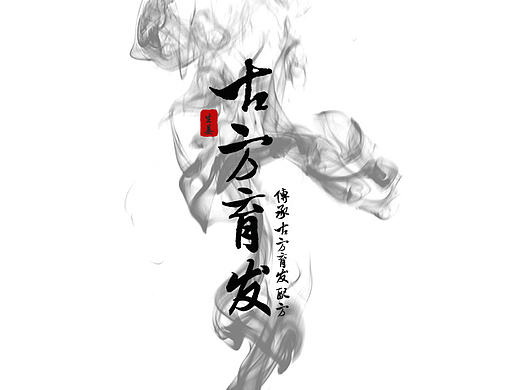 一个包装盒的设计
