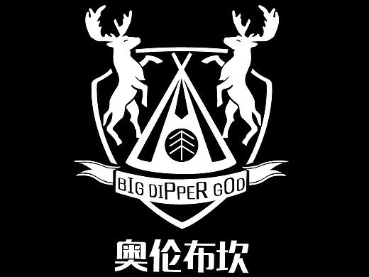 奥伦布坎景区logo