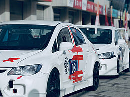 鄂爾多斯賽車大賽