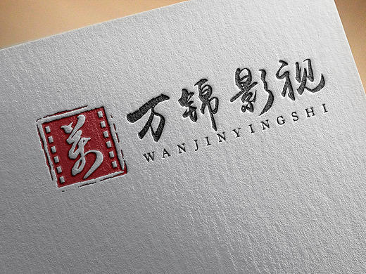 影视logo