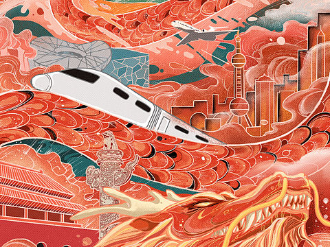 “龙跃乾坤”主题插画——祝祖国繁荣发展