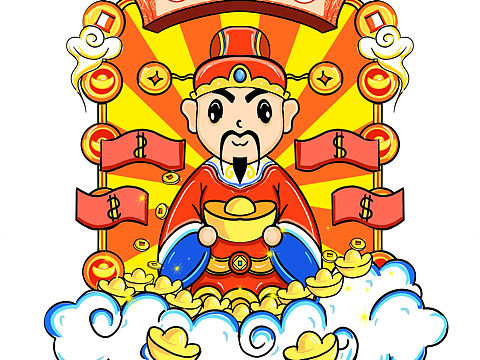 财神，国超！！！（个人主页-ZNDAwODE0MDA=） - 创作习作 - 站酷设计师好貔原创素材 - 站酷ZCOOL