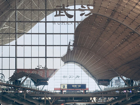 武汉火车站（个人主页-ZMzE2Nzg0Njg=） - 人文/纪实摄影 - 站酷设计师KSU凯叔原创素材 - 站酷ZCOOL