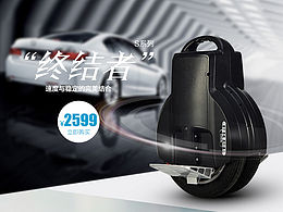 发点旧作品 见证一下自己的成长