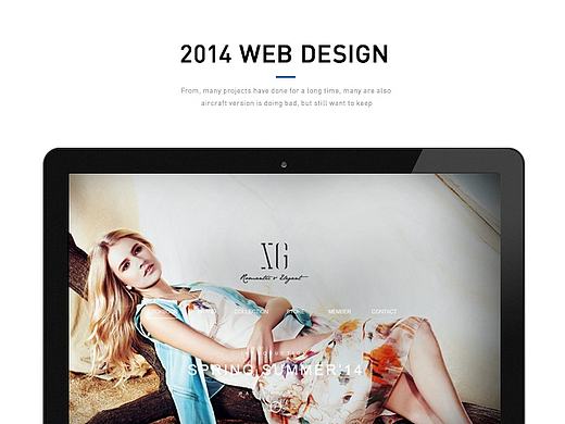 2014年之前的前端开发动画设计一起做的项目