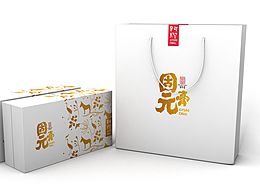 我神人的神作！?。。。。。。。?！