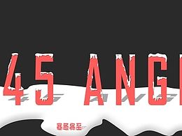 45 Angle（积雪）