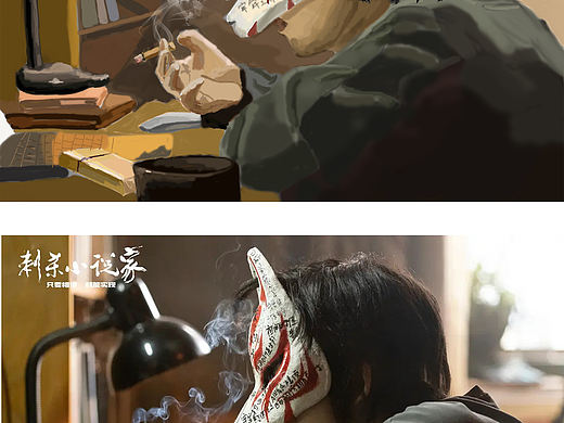 ????（個人主頁-ZNTMyNTUwNTI=） - 創(chuàng)作習作 - 站酷設(shè)計師Z66567294原創(chuàng)素材 - 站酷ZCOOL