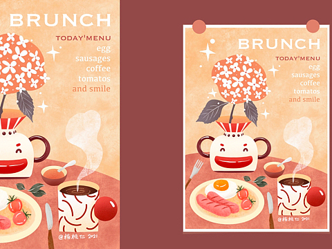 原创插画 早午餐 brunch 海报设计