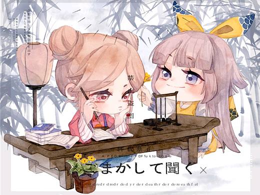 这些年画的那些水彩