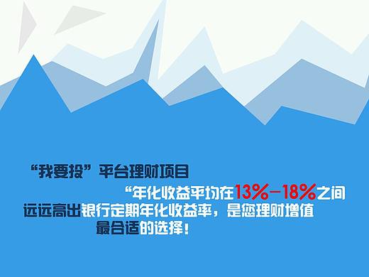 易拉宝