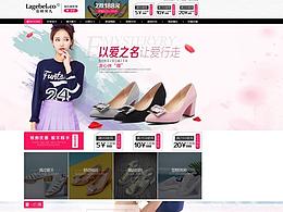 女鞋详情页